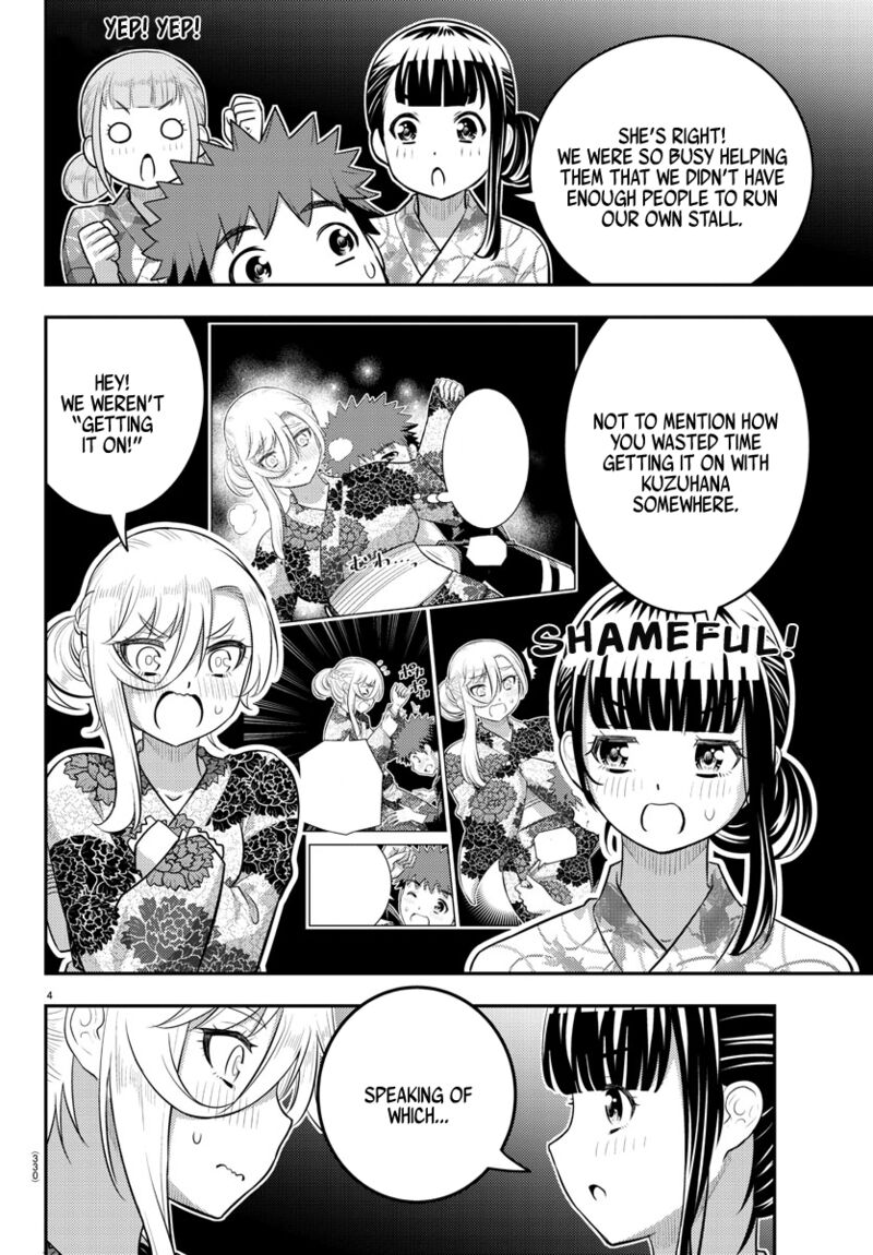 Yankee Jk Kuzuhana-Chan Chapter 165 - Page 4