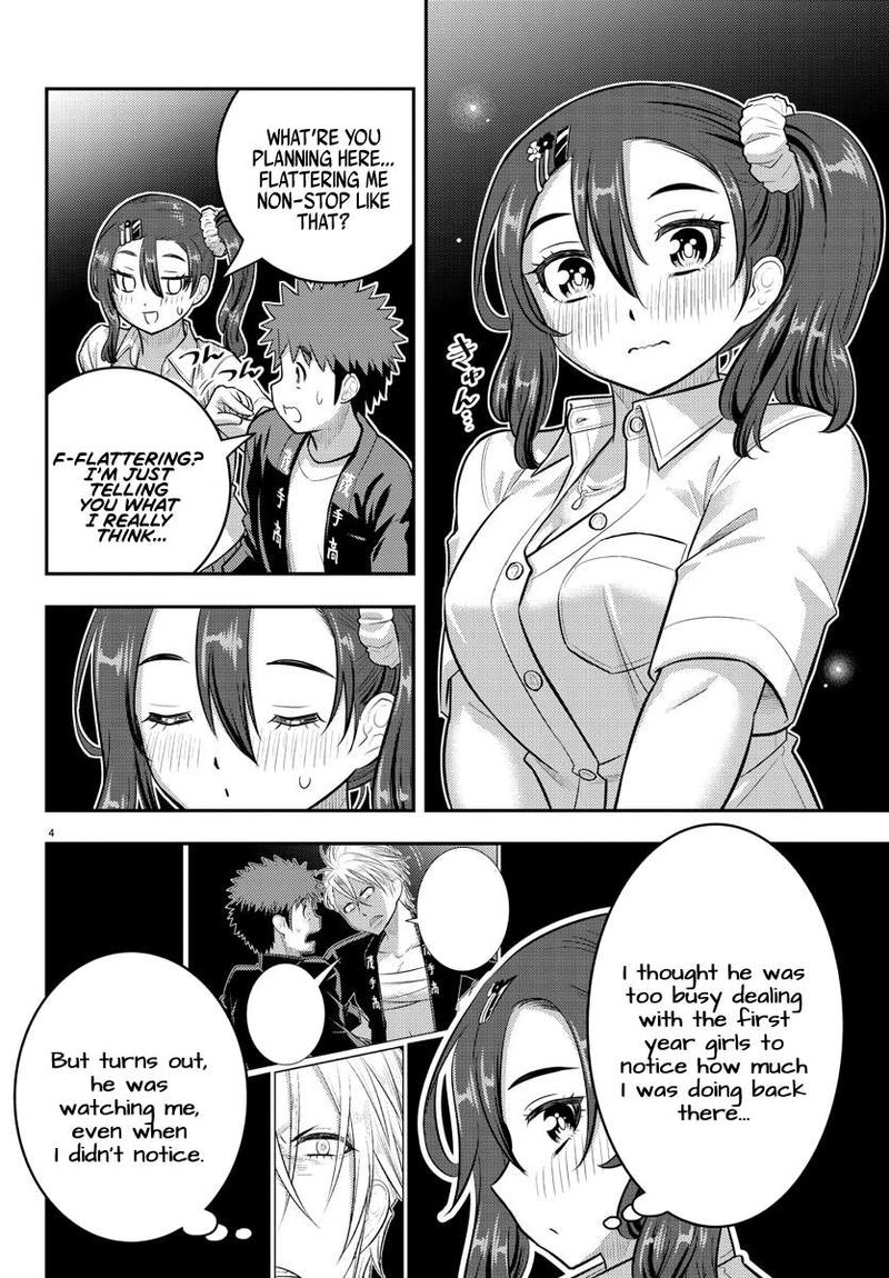 Yankee Jk Kuzuhana-Chan Chapter 167 - Page 4