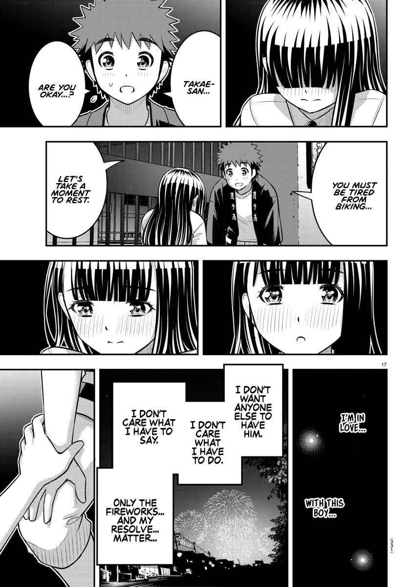 Yankee Jk Kuzuhana-Chan Chapter 169 - Page 17