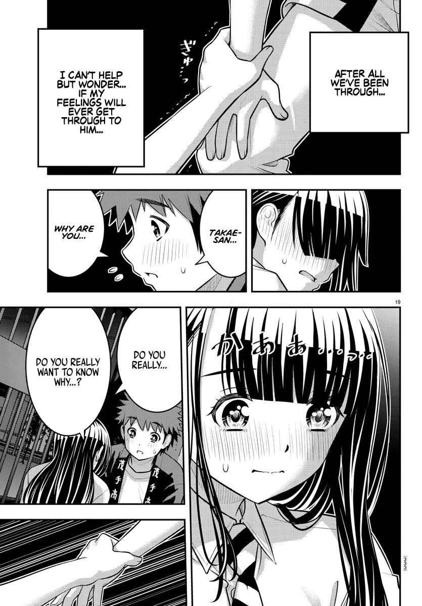 Yankee Jk Kuzuhana-Chan Chapter 169 - Page 19