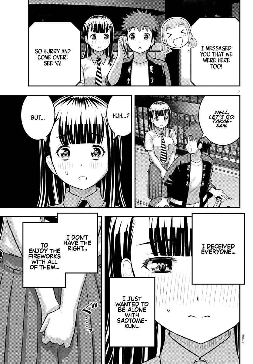 Yankee Jk Kuzuhana-Chan Chapter 170 - Page 7