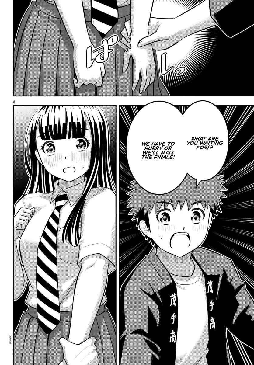 Yankee Jk Kuzuhana-Chan Chapter 170 - Page 8