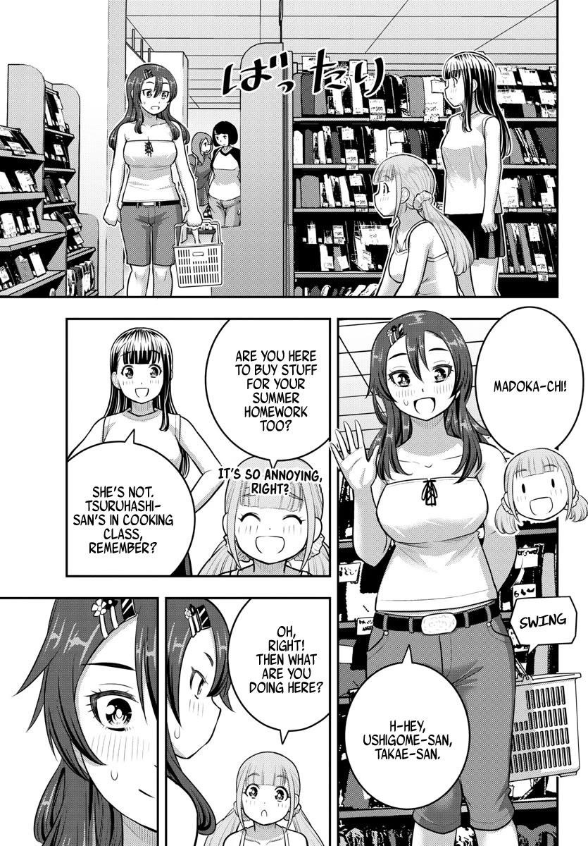 Yankee Jk Kuzuhana-Chan Chapter 171 - Page 3