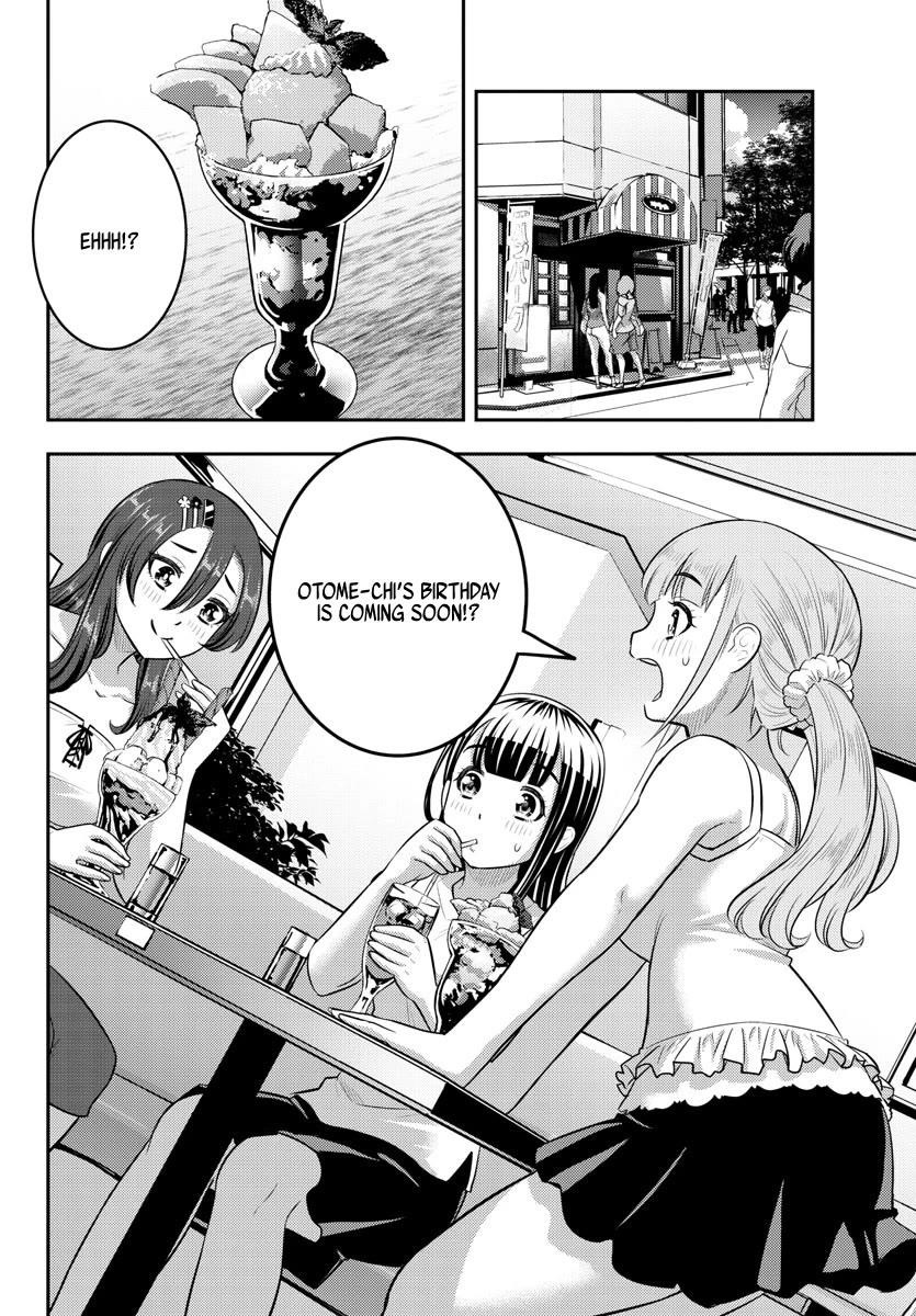 Yankee Jk Kuzuhana-Chan Chapter 171 - Page 6