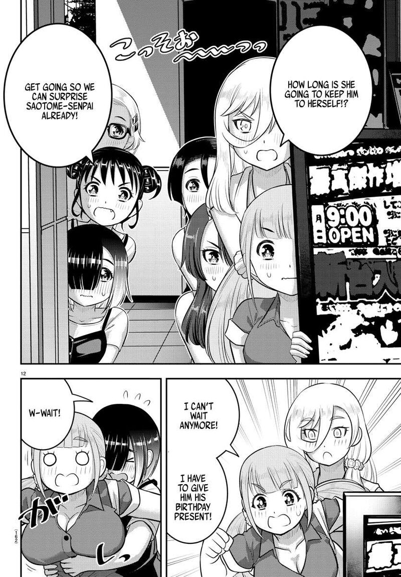 Yankee Jk Kuzuhana-Chan Chapter 172 - Page 13