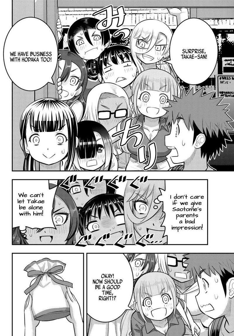 Yankee Jk Kuzuhana-Chan Chapter 172 - Page 17