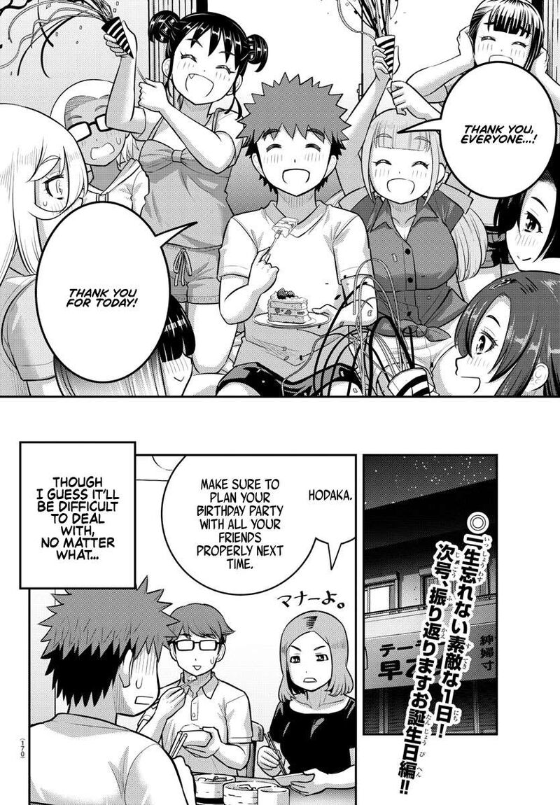 Yankee Jk Kuzuhana-Chan Chapter 172 - Page 21