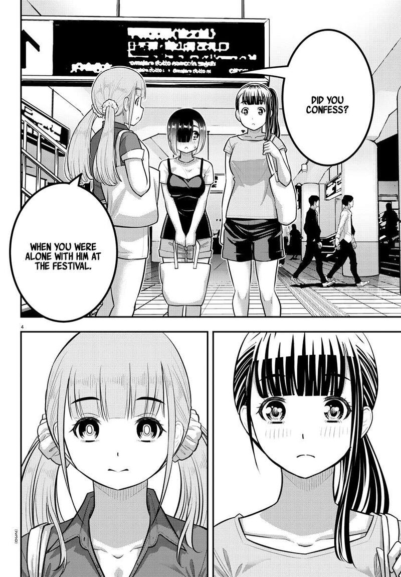 Yankee Jk Kuzuhana-Chan Chapter 173 - Page 4