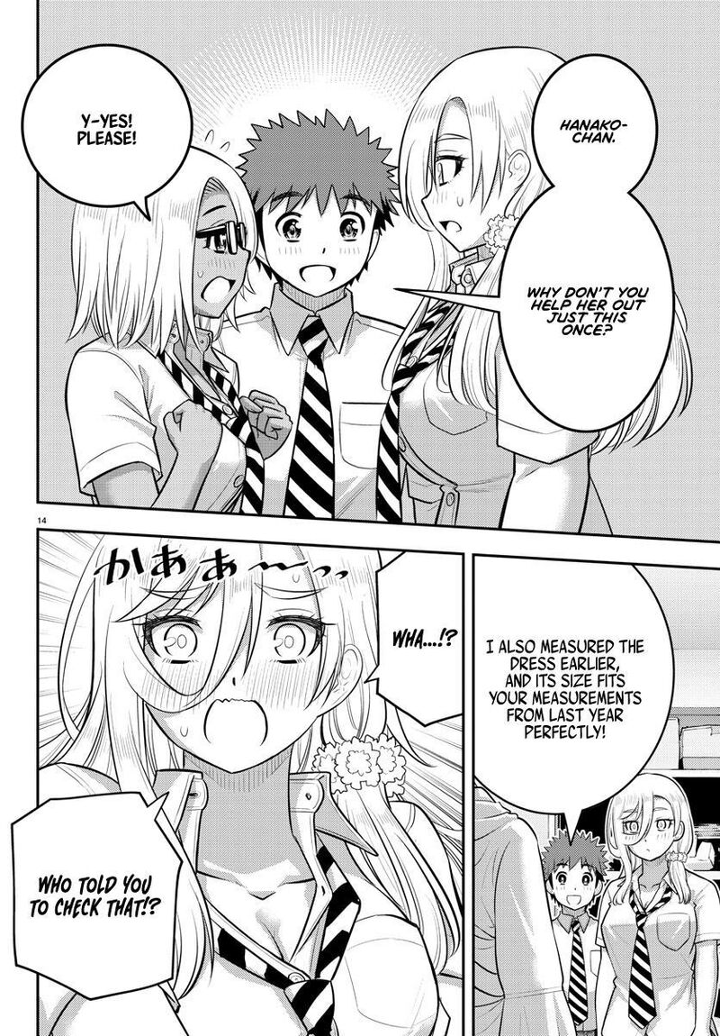 Yankee Jk Kuzuhana-Chan Chapter 175 - Page 14