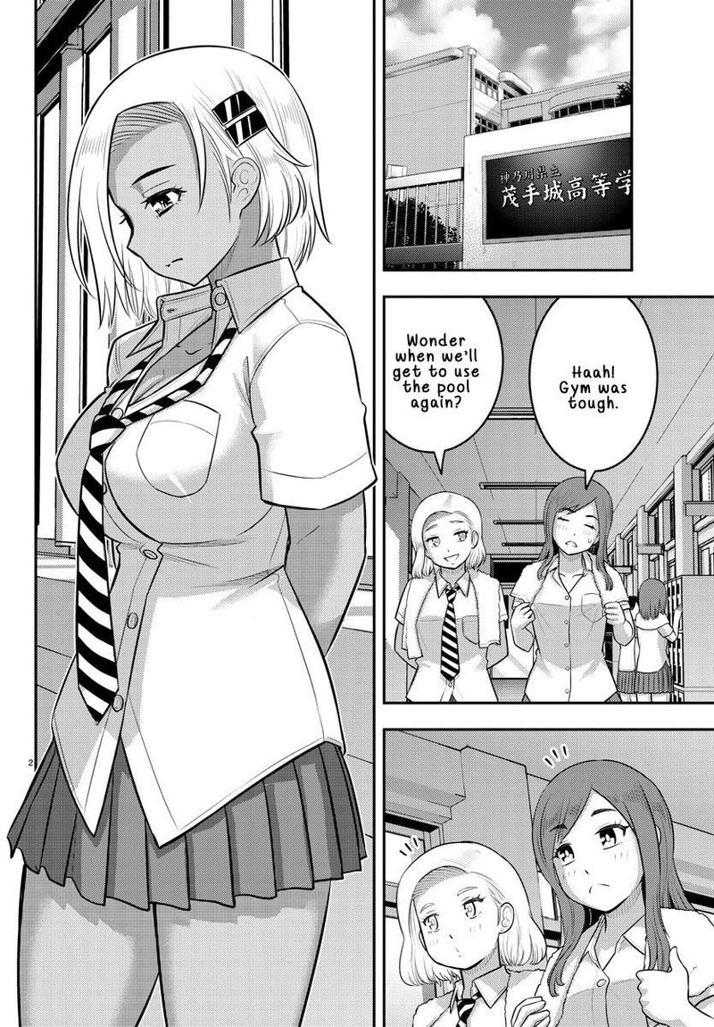 Yankee Jk Kuzuhana-Chan Chapter 175 - Page 2