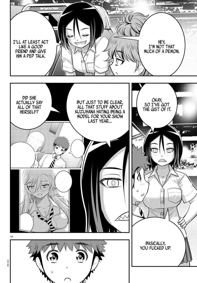 Yankee Jk Kuzuhana-Chan Chapter 177 - Page 14