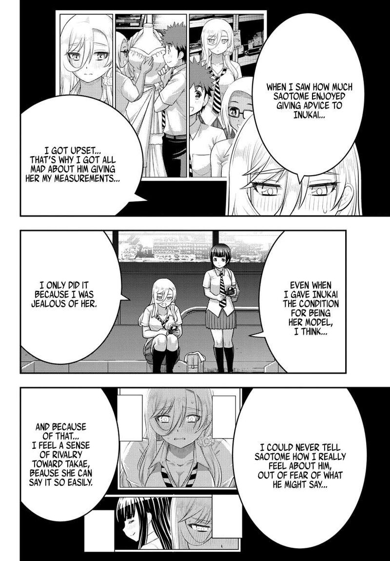 Yankee Jk Kuzuhana-Chan Chapter 177 - Page 4