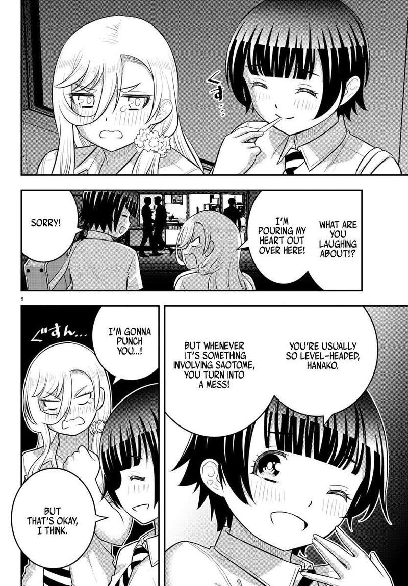 Yankee Jk Kuzuhana-Chan Chapter 177 - Page 6