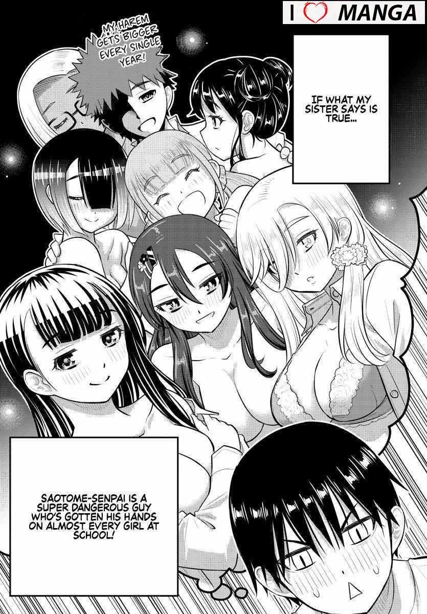 Yankee Jk Kuzuhana-Chan Chapter 178 - Page 17