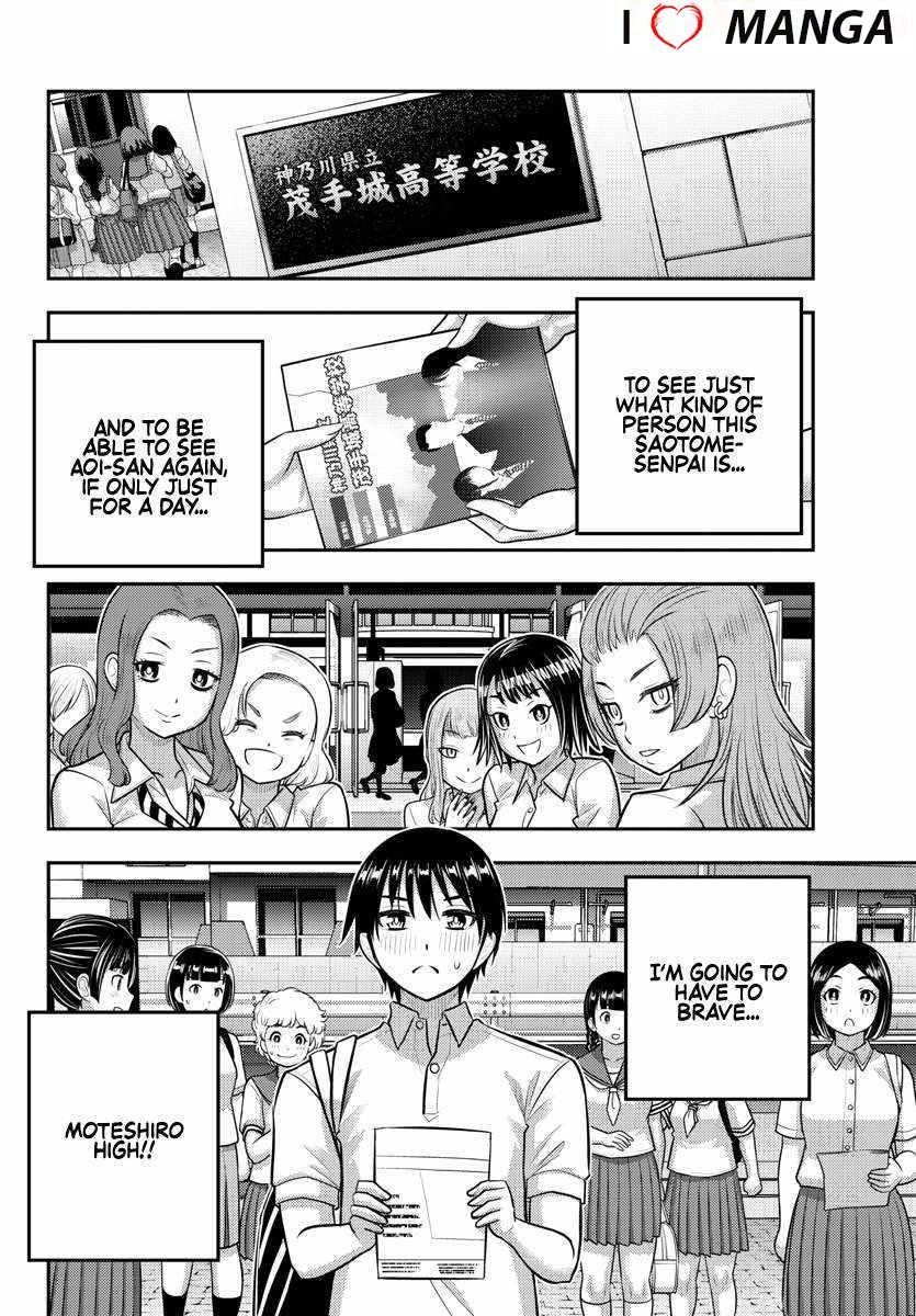 Yankee Jk Kuzuhana-Chan Chapter 178 - Page 21