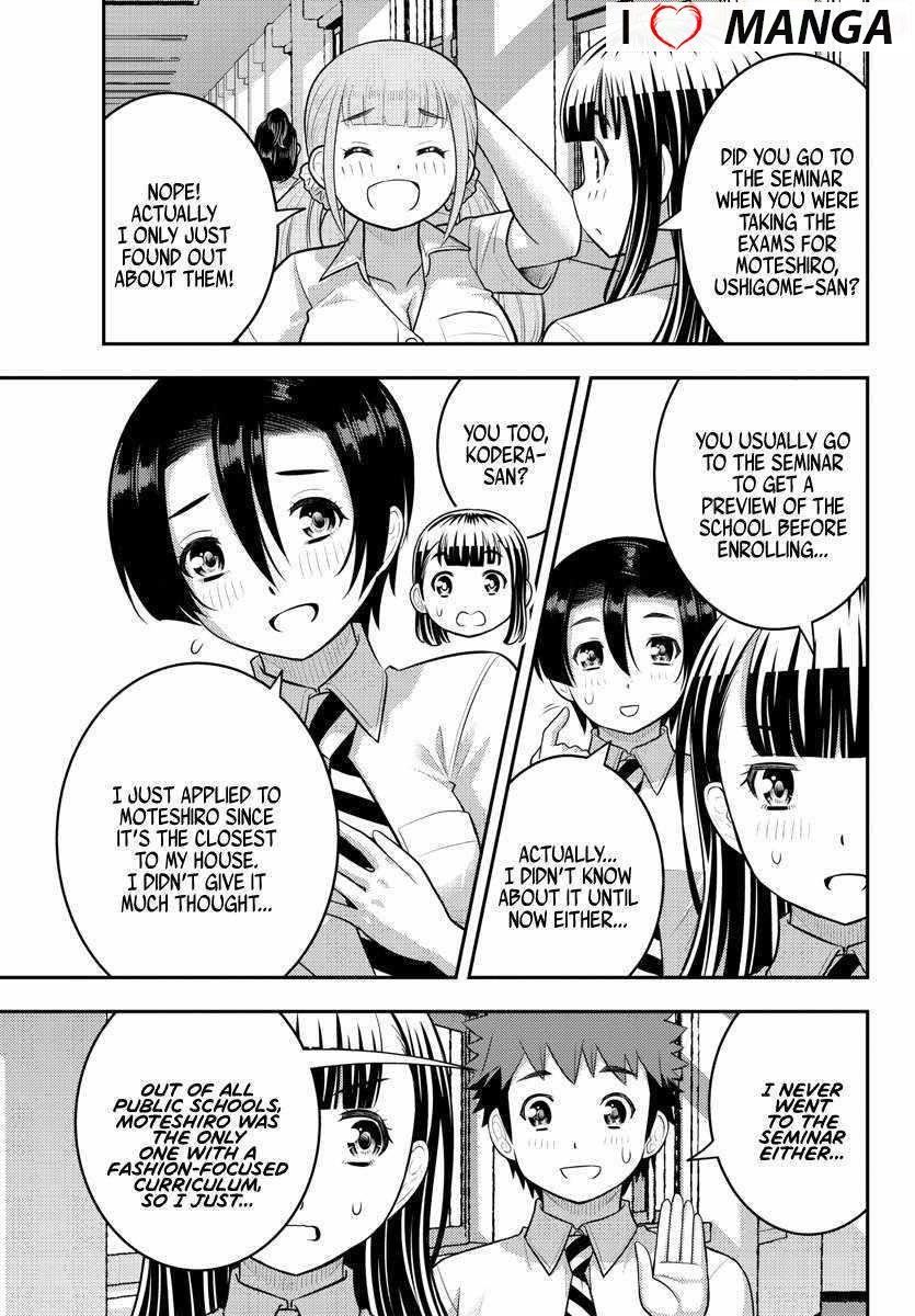 Yankee Jk Kuzuhana-Chan Chapter 178 - Page 4