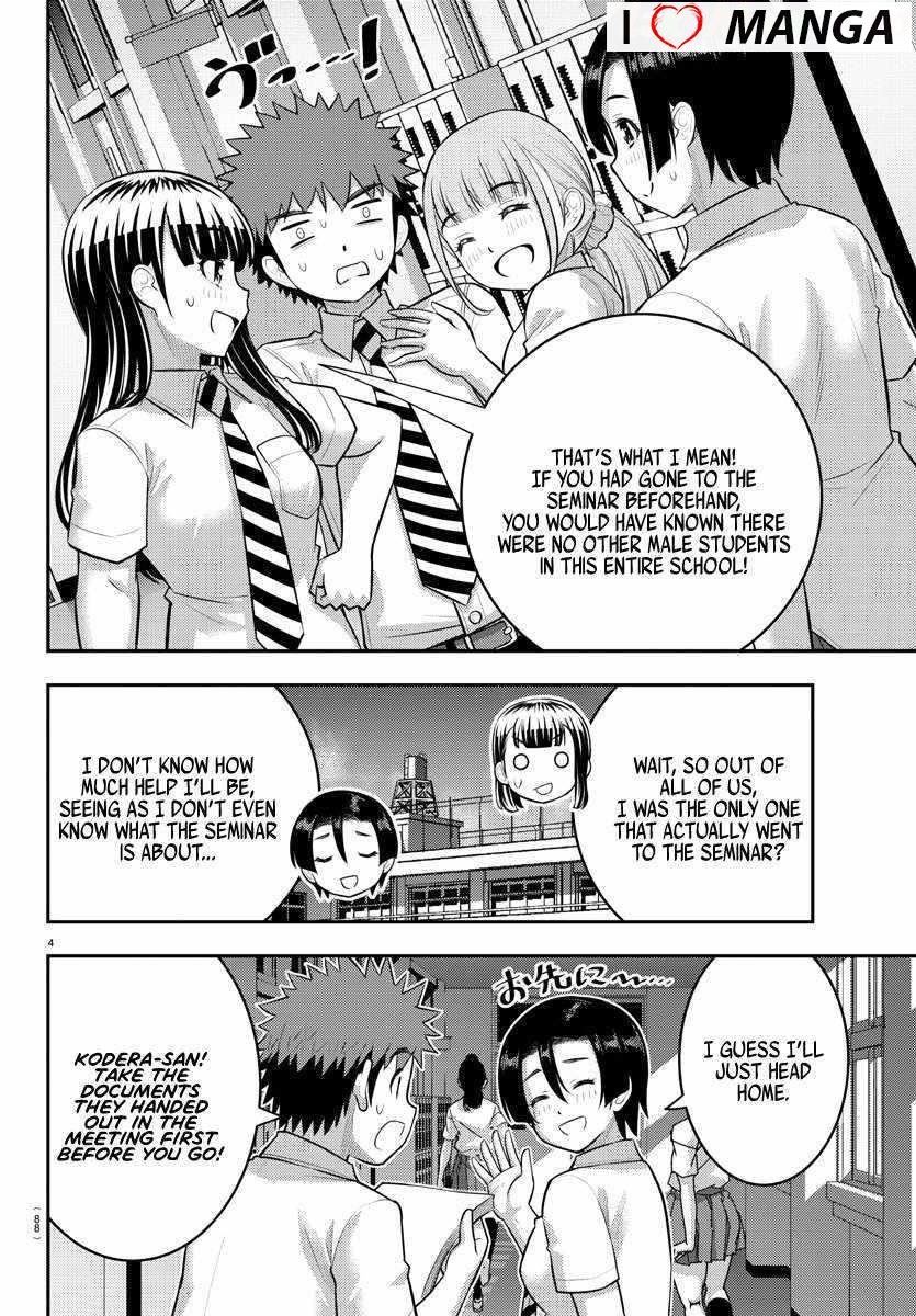 Yankee Jk Kuzuhana-Chan Chapter 178 - Page 5