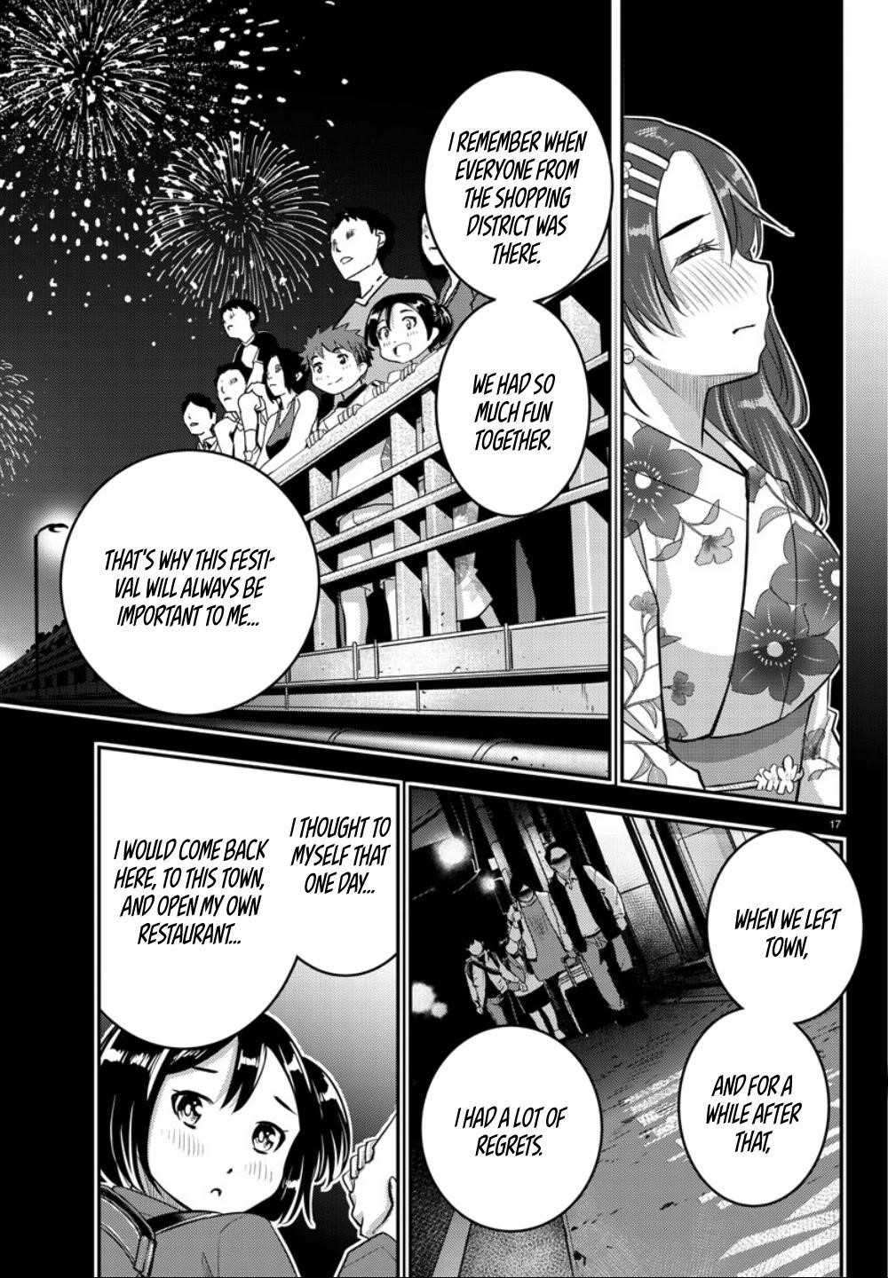 Yankee Jk Kuzuhana-Chan Chapter 18 - Page 17