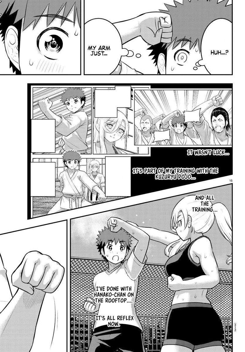 Yankee Jk Kuzuhana-Chan Chapter 181 - Page 15