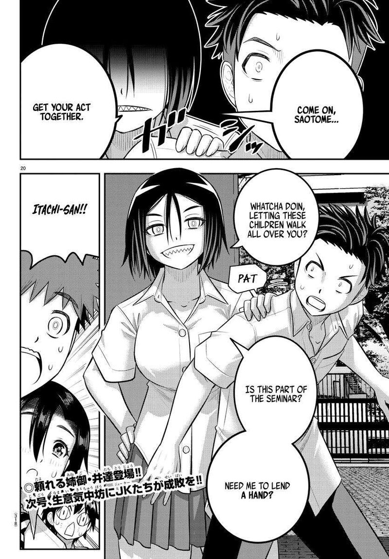 Yankee Jk Kuzuhana-Chan Chapter 181 - Page 20