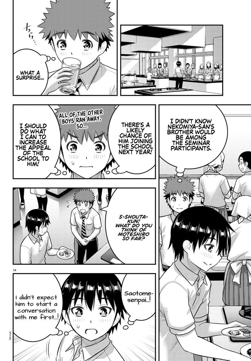 Yankee Jk Kuzuhana-Chan Chapter 183 - Page 14