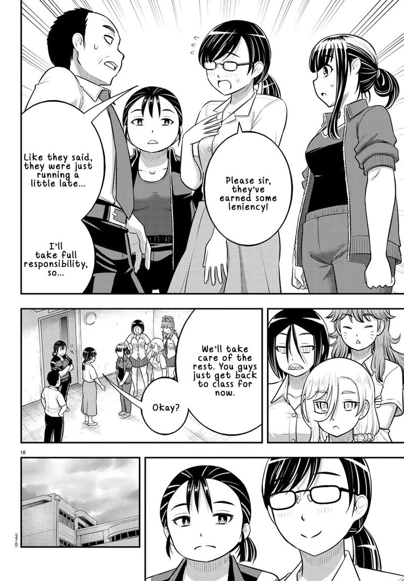 Yankee Jk Kuzuhana-Chan Chapter 184 - Page 18