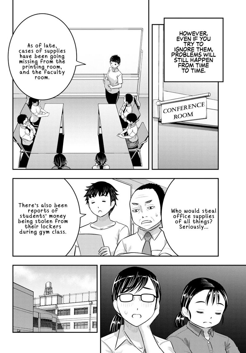 Yankee Jk Kuzuhana-Chan Chapter 184 - Page 6