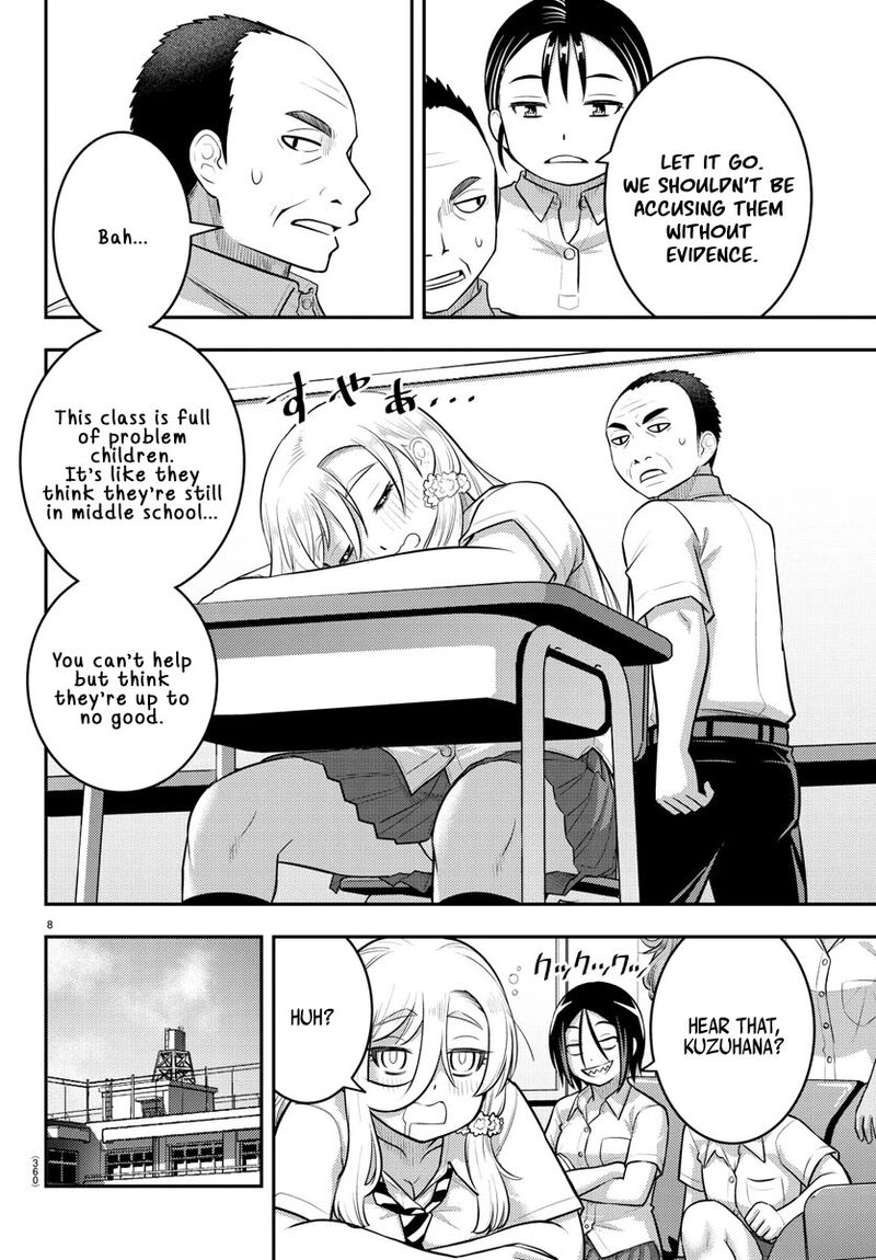 Yankee Jk Kuzuhana-Chan Chapter 184 - Page 8