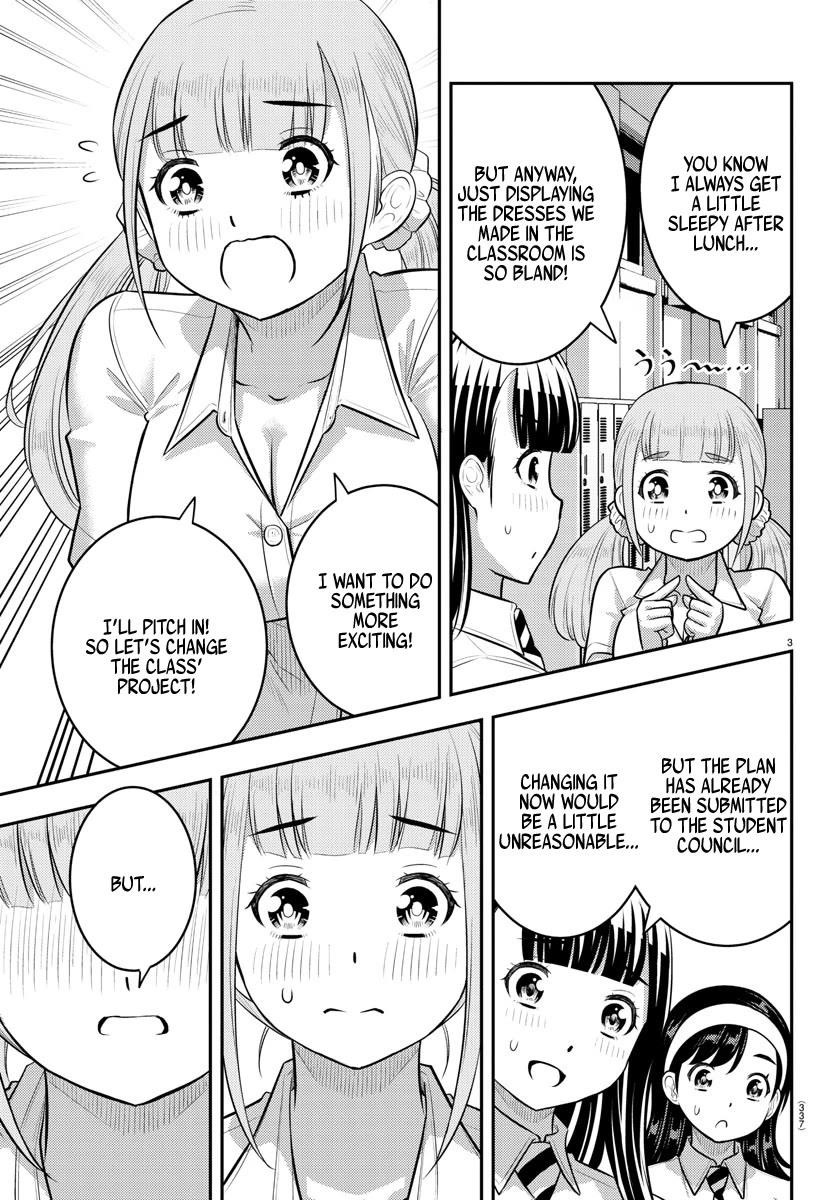 Yankee Jk Kuzuhana-Chan Chapter 185 - Page 3