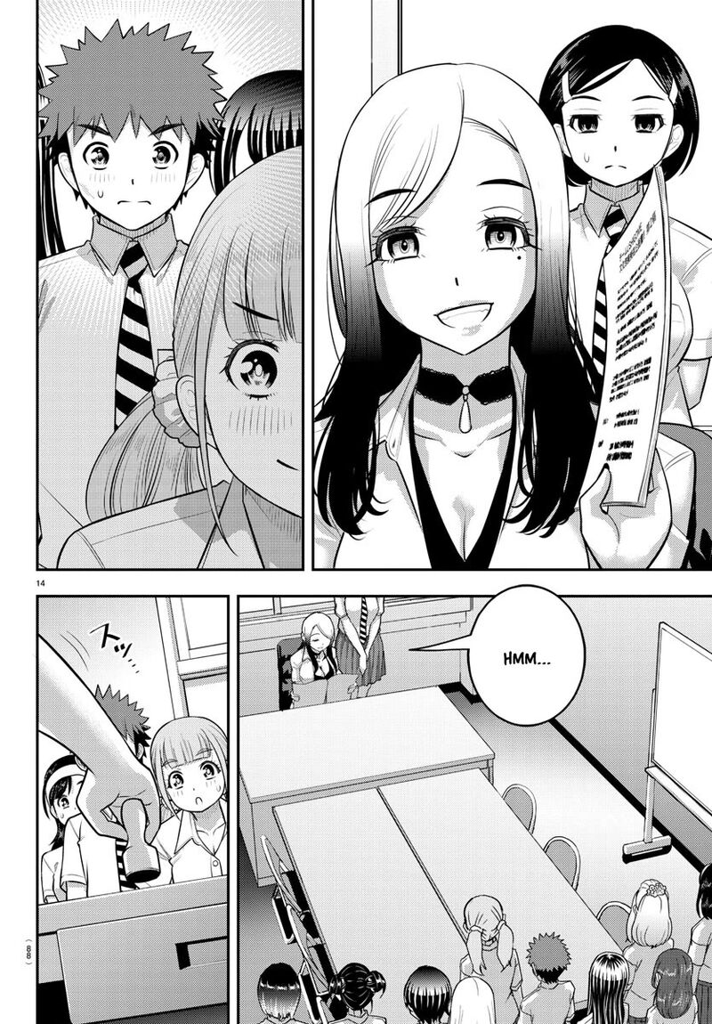 Yankee Jk Kuzuhana-Chan Chapter 188 - Page 14