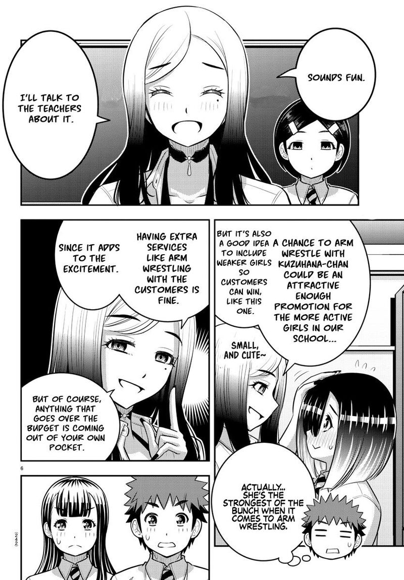 Yankee Jk Kuzuhana-Chan Chapter 191 - Page 6