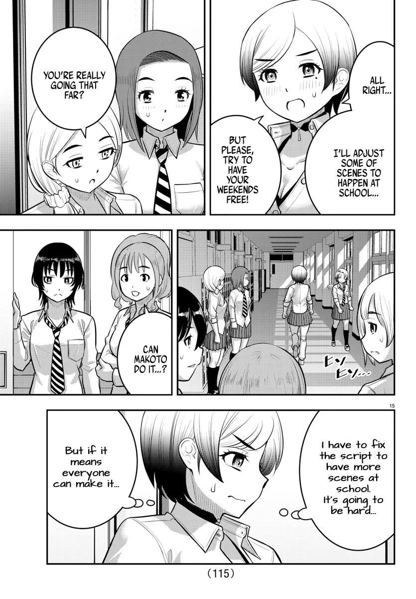 Yankee Jk Kuzuhana-Chan Chapter 193 - Page 16