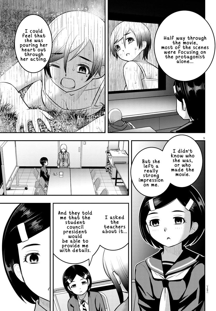 Yankee Jk Kuzuhana-Chan Chapter 195 - Page 5