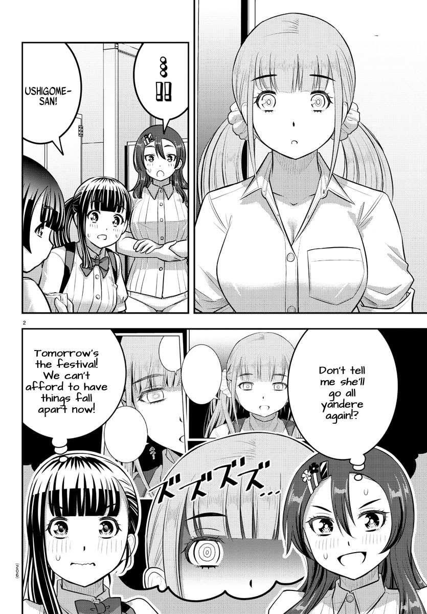 Yankee Jk Kuzuhana-Chan Chapter 197 - Page 2