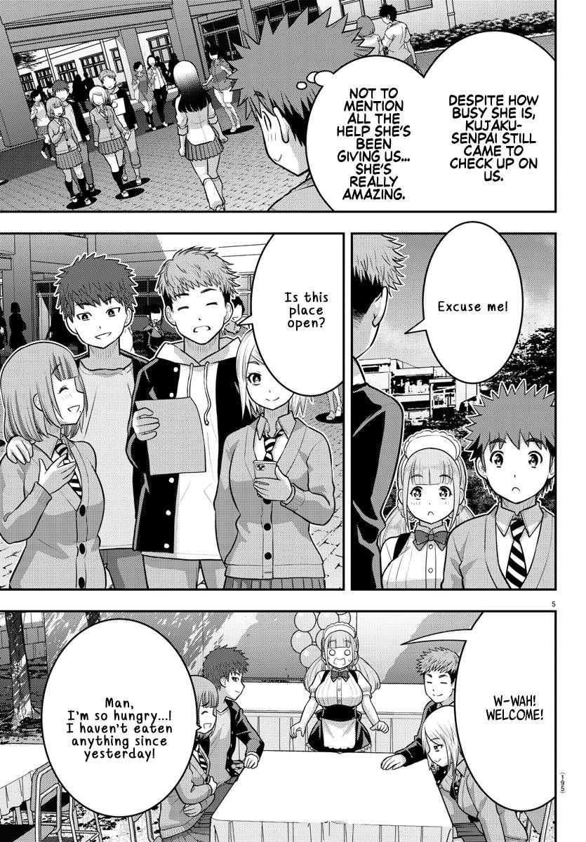 Yankee Jk Kuzuhana-Chan Chapter 198 - Page 5