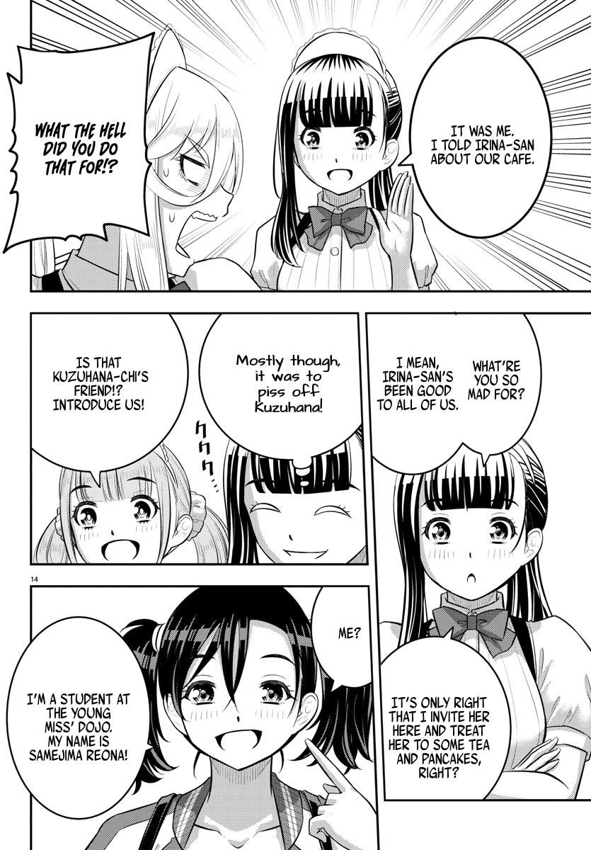 Yankee Jk Kuzuhana-Chan Chapter 199 - Page 14