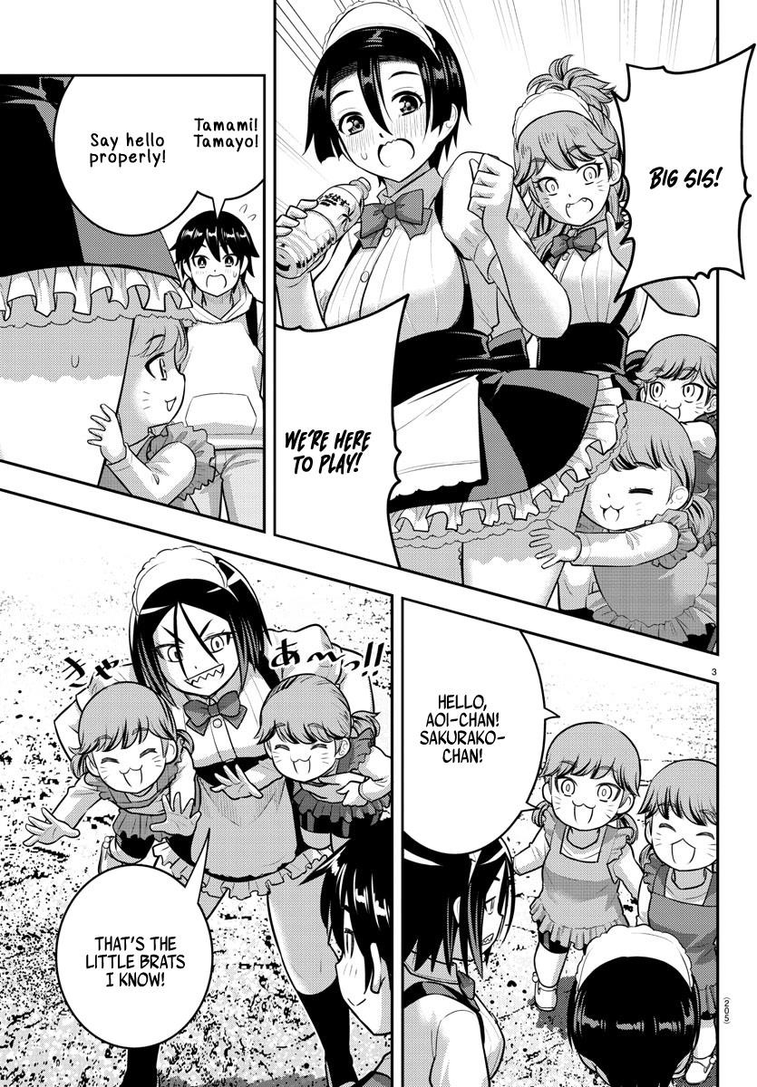 Yankee Jk Kuzuhana-Chan Chapter 199 - Page 3