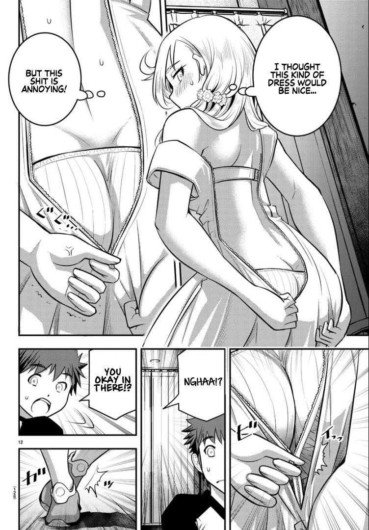 Yankee Jk Kuzuhana-Chan Chapter 20 - Page 13