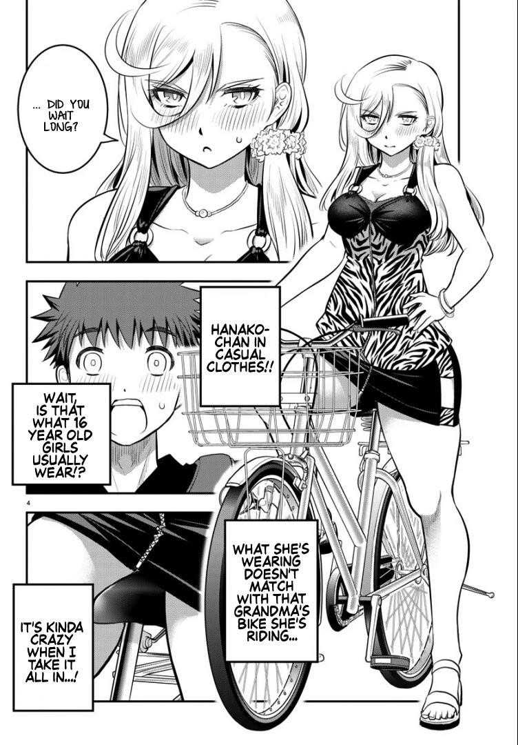 Yankee Jk Kuzuhana-Chan Chapter 20 - Page 5