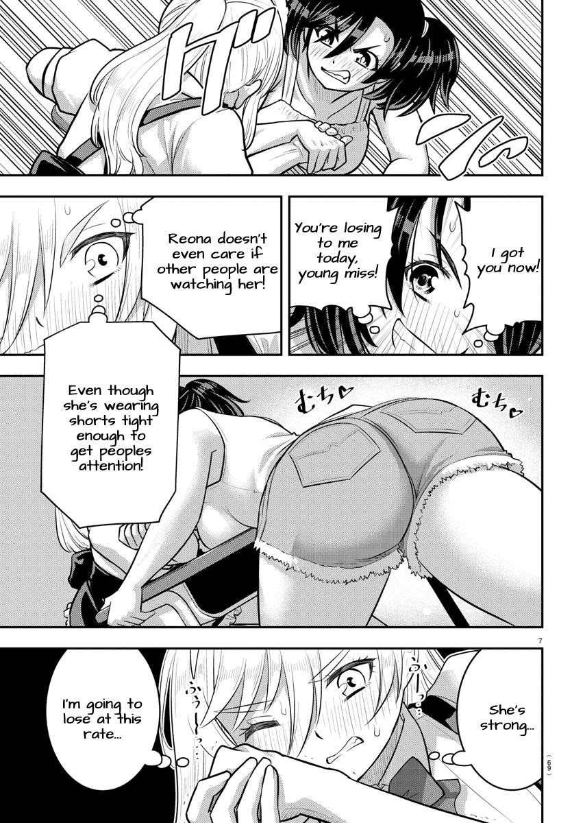 Yankee Jk Kuzuhana-Chan Chapter 200 - Page 8