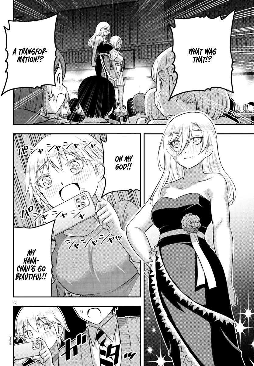 Yankee Jk Kuzuhana-Chan Chapter 202 - Page 11