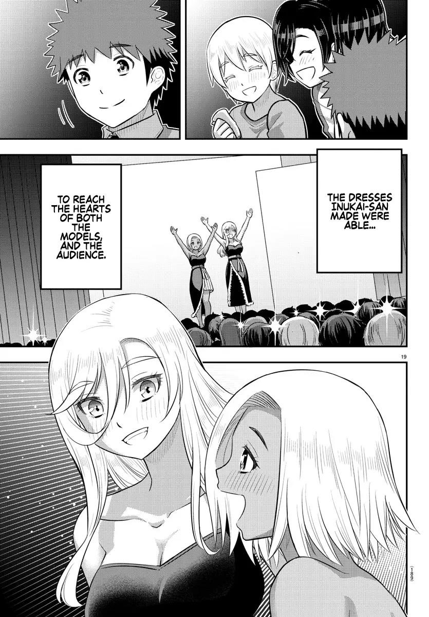 Yankee Jk Kuzuhana-Chan Chapter 202 - Page 18