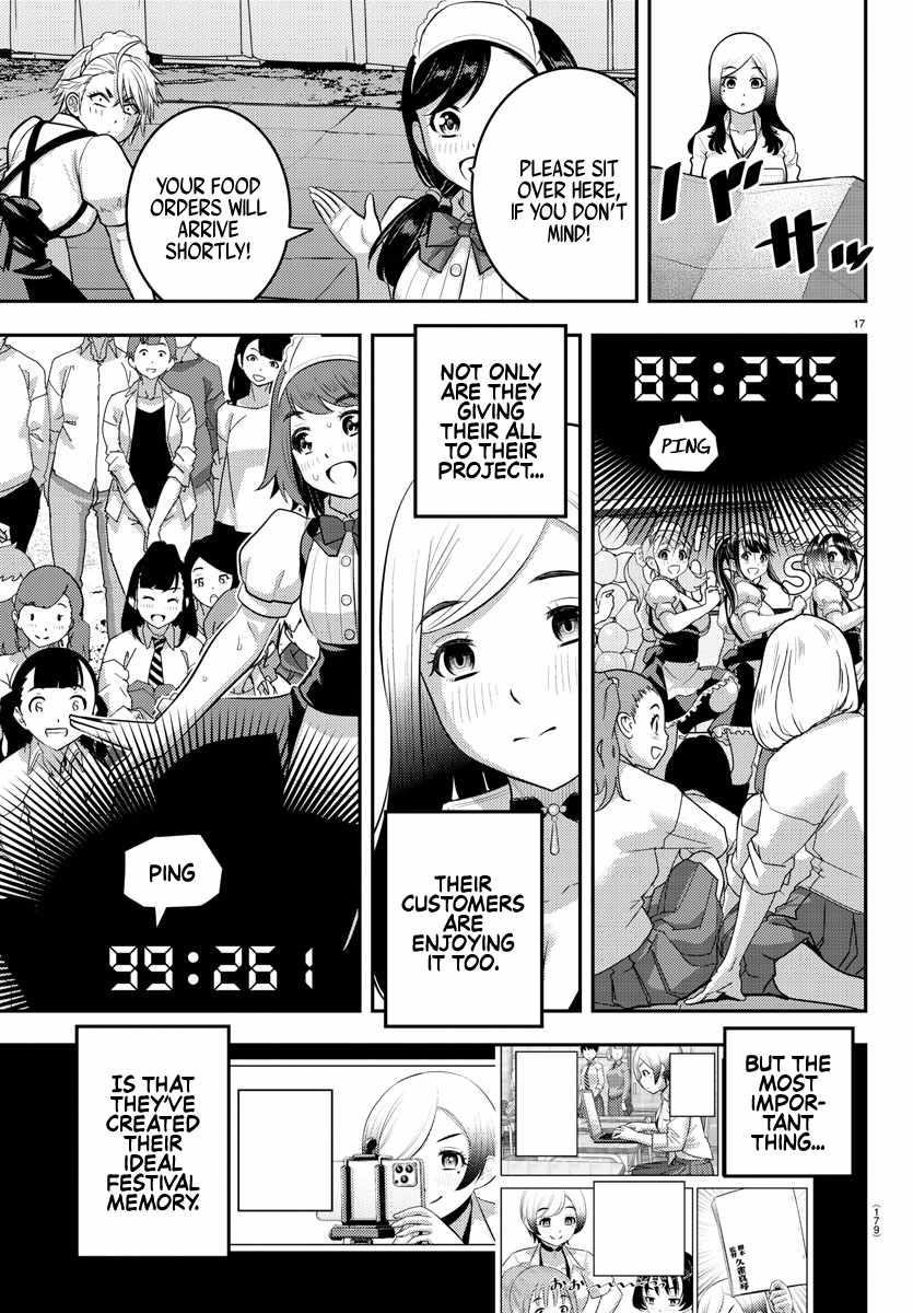 Yankee Jk Kuzuhana-Chan Chapter 207 - Page 17