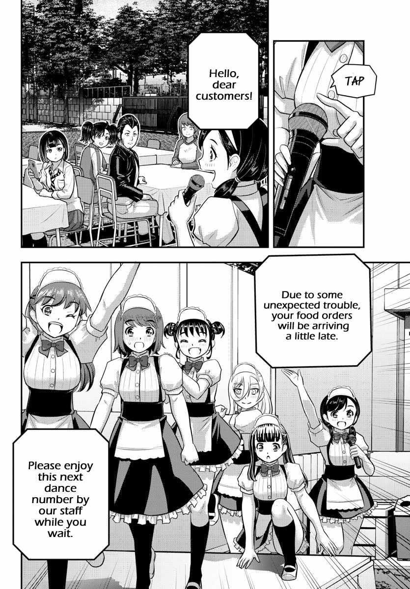 Yankee Jk Kuzuhana-Chan Chapter 207 - Page 4