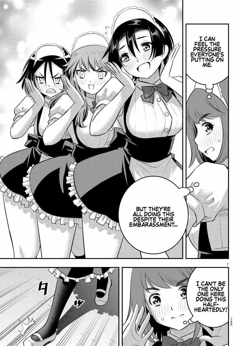 Yankee Jk Kuzuhana-Chan Chapter 207 - Page 7