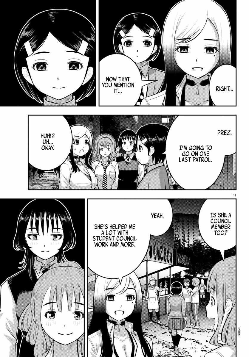 Yankee Jk Kuzuhana-Chan Chapter 208 - Page 11