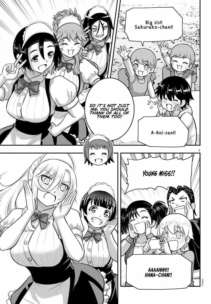 Yankee Jk Kuzuhana-Chan Chapter 208 - Page 3