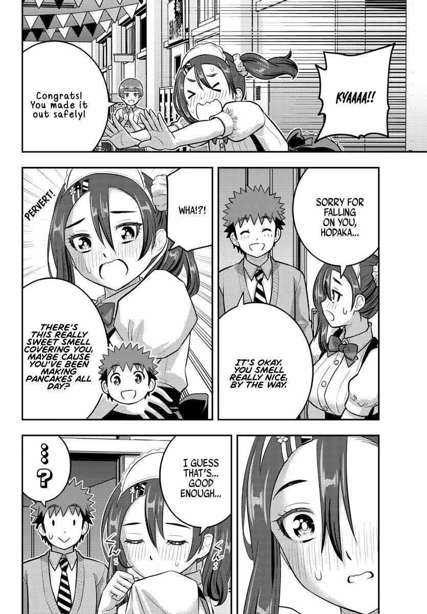 Yankee Jk Kuzuhana-Chan Chapter 209.1 - Page 10