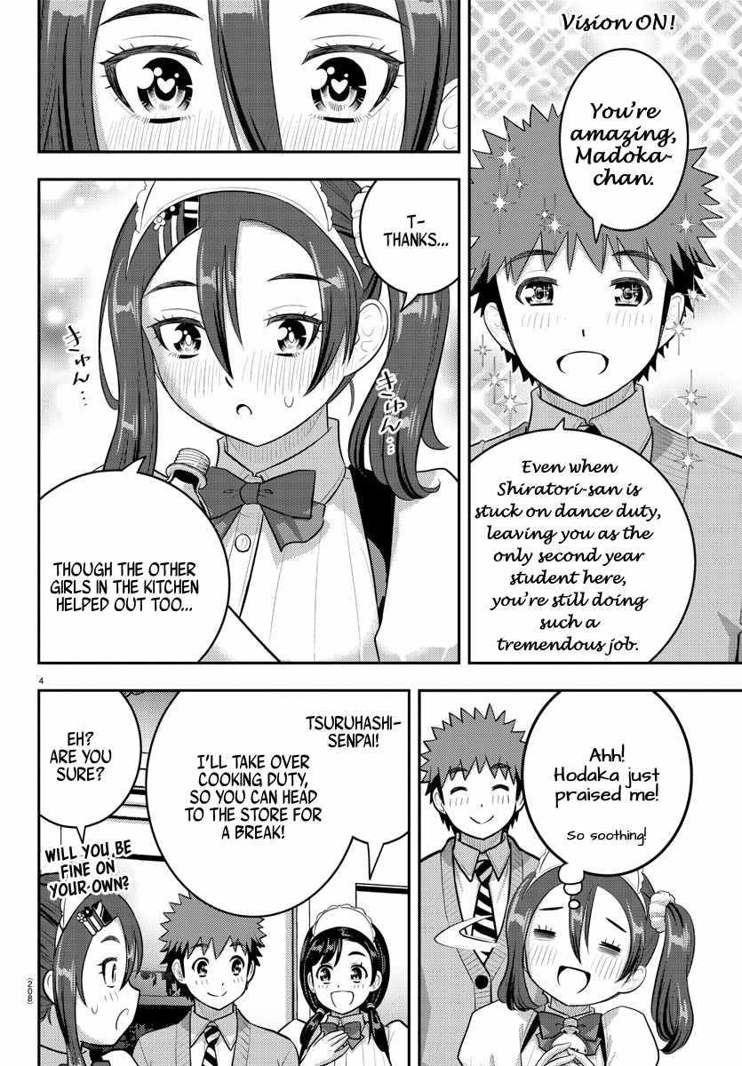 Yankee Jk Kuzuhana-Chan Chapter 209.1 - Page 4