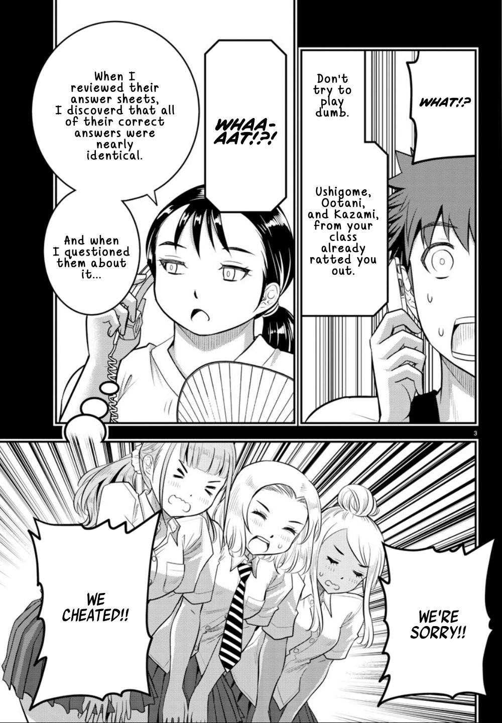 Yankee Jk Kuzuhana-Chan Chapter 21 - Page 3